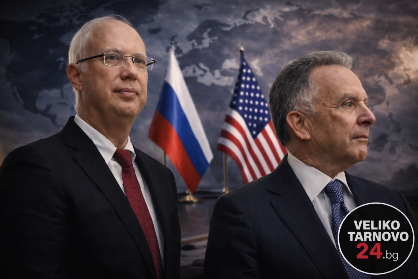 Тиха среща Русия – САЩ във Флорида: Делегациите се договориха да поддържат контакт