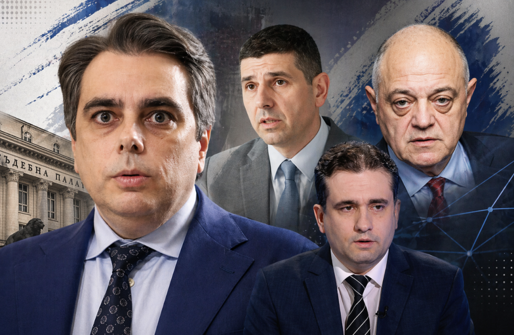 ТОП НОВИНА В P26: ПП и ДБ се разделят официално