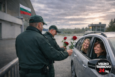 Гранични полицаи подариха цветя на дамите на контролно-пропускателни пунктове в страната