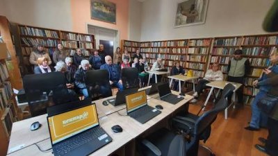 Дигитален клуб в НЧ &bdquo;Надежда 1869&ldquo;: безплатна помощ за е-услуги и търсене на работа