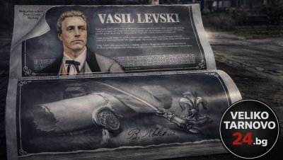 Пейка в чест на Апостола: нов паметен знак на Васил Левски пред българското училище в Баркинг