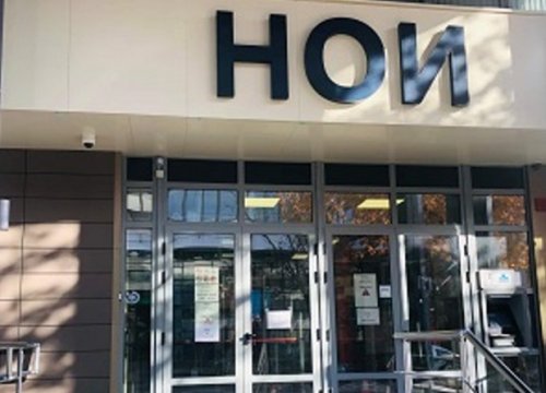 76 загинали на работа за година: НОИ отчита над 2800 трудови злополуки