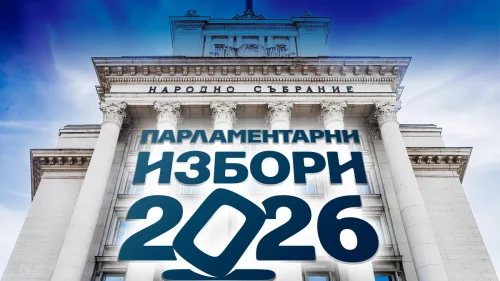 Избирателната активност във Великотърновска област достига 36.99% кьм 16 часа