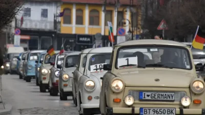 Над 150 колекционерски автомобила се очакват на 15-ия Трабант фест
