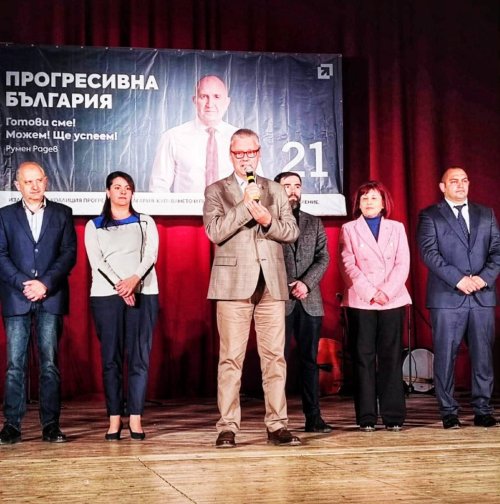 Павликени заложи на &bdquo;Прогресивна България&ldquo;: &bdquo;Искаме реална промяна, не още обещания&ldquo;