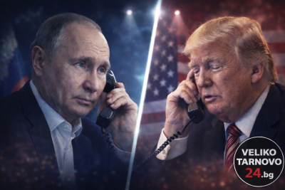Тръмп и Путин разговаряха по телефона