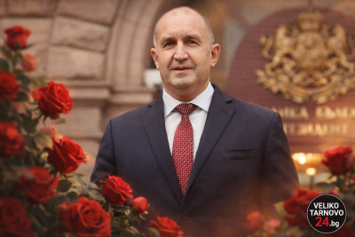 Румен Радев с поздрав към всички бъгларски дами за 8 март