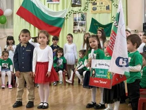 Детска градина &bdquo;Иванка Ботева&ldquo; откри поредица уроци за 150 години от Априлското въстание