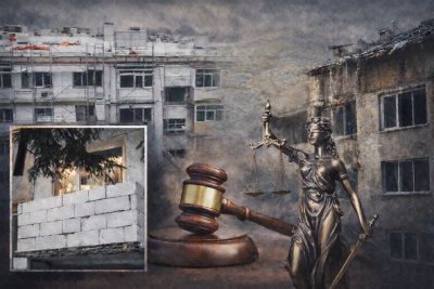 Саниране или схема?