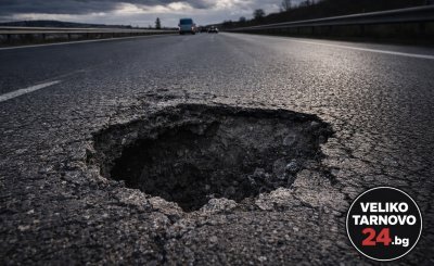 Граждани блокираха движението по главния път Е79 между Монтана и Враца