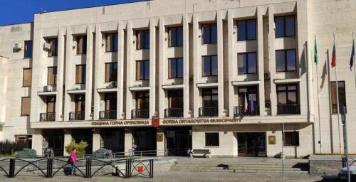 Община Горна Оряховица пуска терен в центъра за строеж на жилищна сграда: входният депозит е 25 000 евро