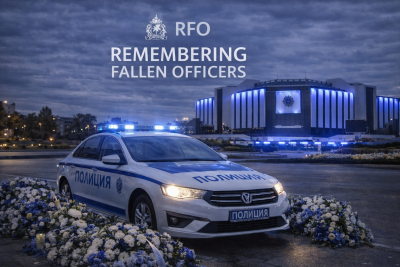 МВР отбелязва Международния ден в памет на загиналите служители на реда