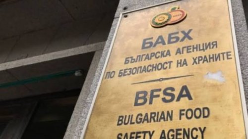 &bdquo;Чиста храна&ldquo; удари по веригата: 27 затворени обекта и 260+ тона спрени рискови храни