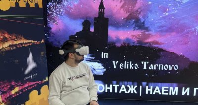 Велико Търново пуска VR филм за празника: &bdquo;Вечният Търновград&ldquo; показва старата столица отвътре