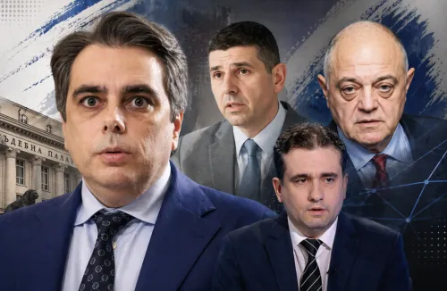 ТОП НОВИНА В P26: ПП и ДБ се разделят официално