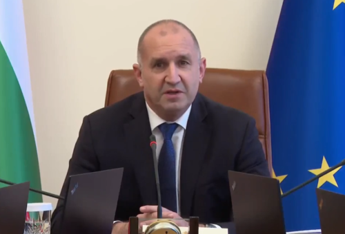 Радев обяви старт на административна реформа в държавата (ВИДЕО)