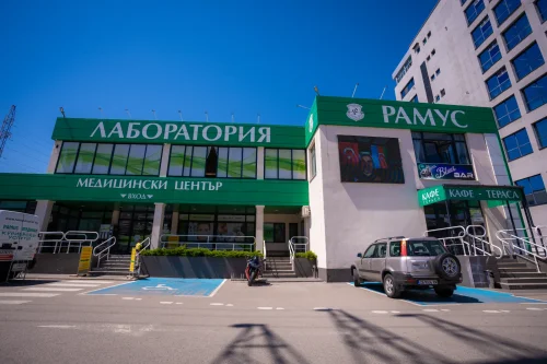 Лаборатории "Рамус" и милионите, които непрестанно изчезват от здравеопазването