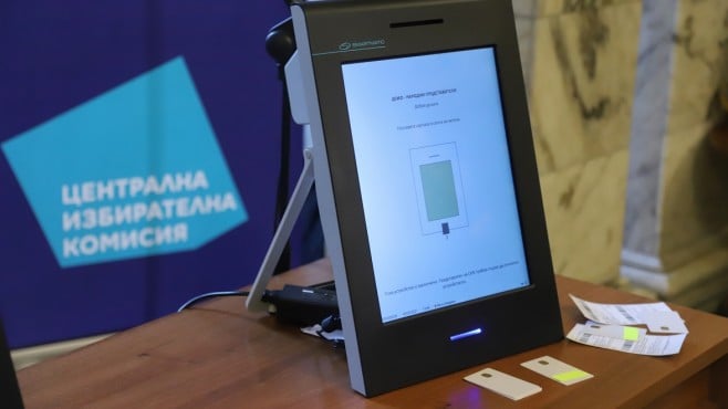 ЦИК отваря склада с машините за вота: медиите ще гледат инсталацията на софтуера