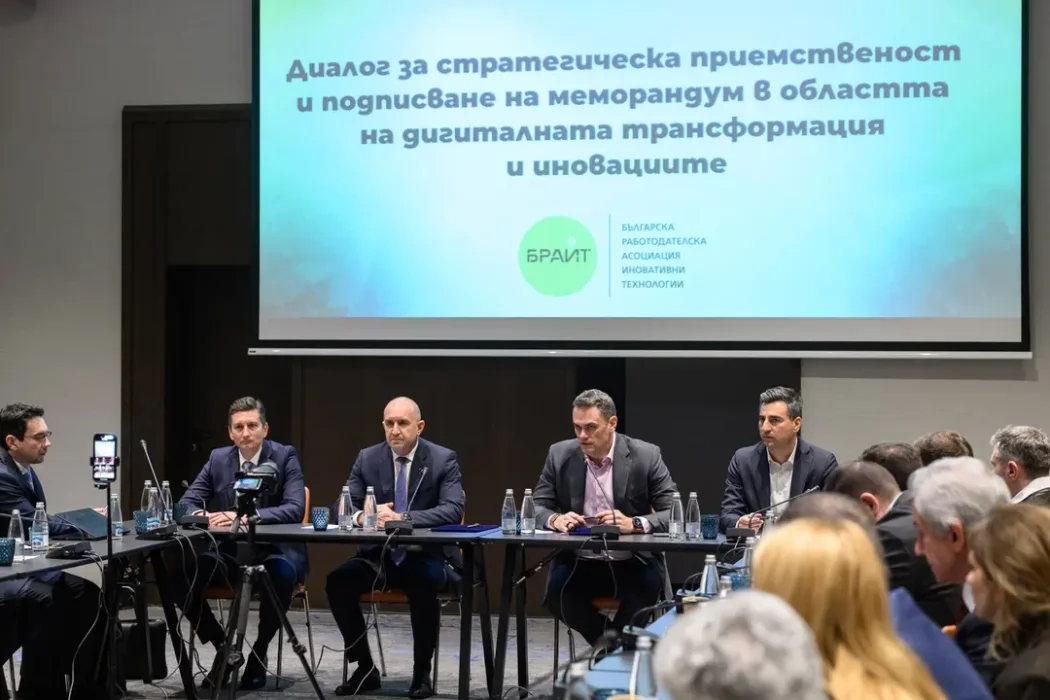 Лидерът на „Прогресивна България“ Румен Радев подписа меморандум с БРАИТ за стратегическа приемственост в иновациите в България