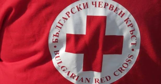 Започва раздаването на хранителни пакети от БЧК във Велико Търново: ето кой има право