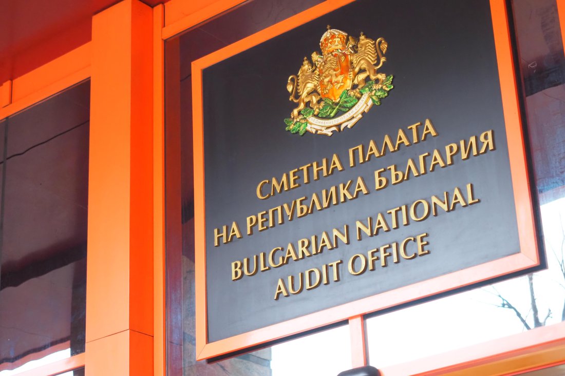 Сигналите за конфликт на интереси скочиха 2,5 пъти: Сметната палата вече е на първа линия