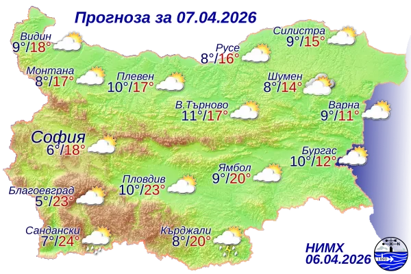 Ето какво ще бъде времето на 7 април