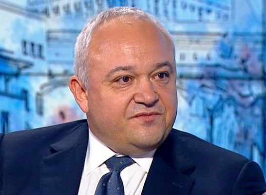 „Не сме играчи, а хора с кауза“: Демерджиев очерта линията на „Прогресивна България“