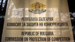 КЗК откри 3 картела за месеци &ndash; болнична храна, ИТ доставки и образование. Идват глоби до 10% от оборота