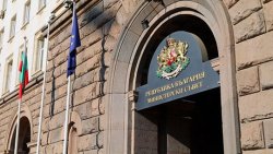 Кабинетът решава за нова програма срещу туберкулозата до 2030 г.