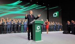 Вижте цялата реч на Румен Радев от закриването на предизборната кампания на коалиция "Прогресивна България" (СНИМКИ+ВИДЕО)