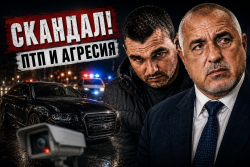 ПТП с племенника на Бойко Борисов се превърна в сериозен скандал