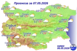 Ето какво време ни очаква на 7 май