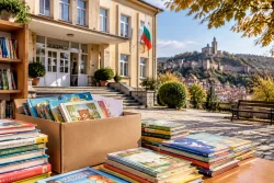 Кампанията „Заедно даряваме детски книжки“ тръгва от Велико Търново