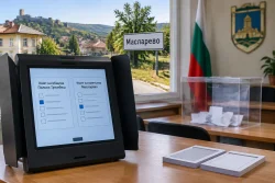 Петранка Георгиева спечели кметския пост в Масларево