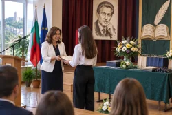 СУ „Ангел Каралийчев“ в Стражица отличи ученици и родители